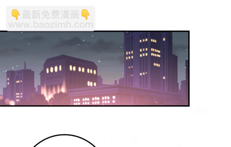 纪凌商的主动出击69