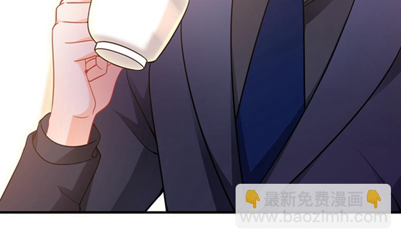 纪凌商的主动出击9