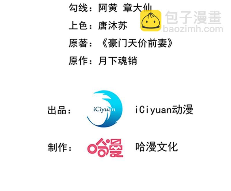 石少钦，好久不见2