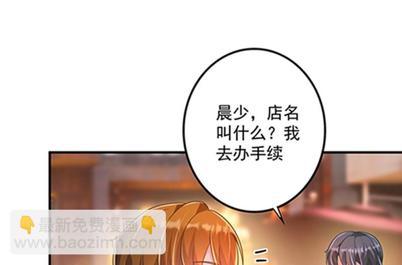石少钦，好久不见22