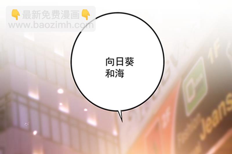 石少钦，好久不见24