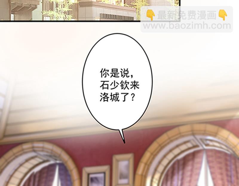 石少钦，好久不见29