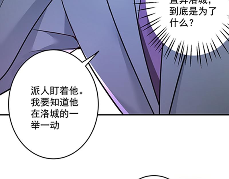 石少钦，好久不见33