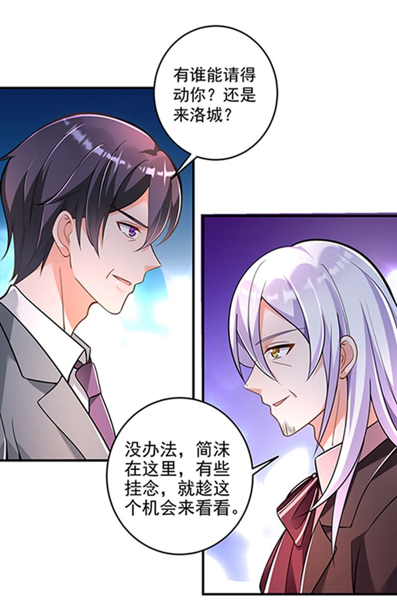 石少钦，好久不见54