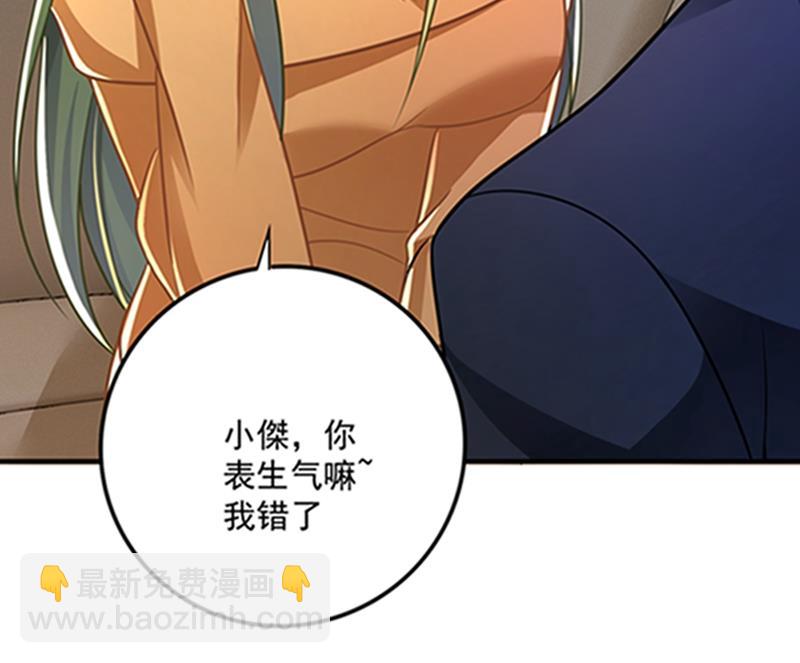 石少钦，好久不见6