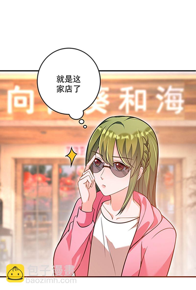 石少钦，好久不见61