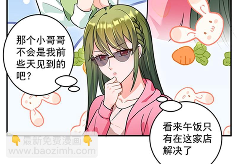 石少钦，好久不见64