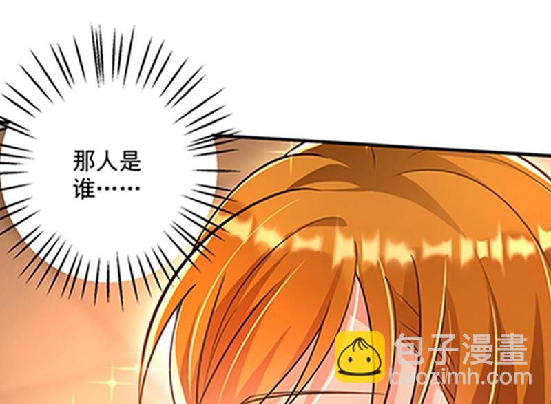 star特调咖啡44