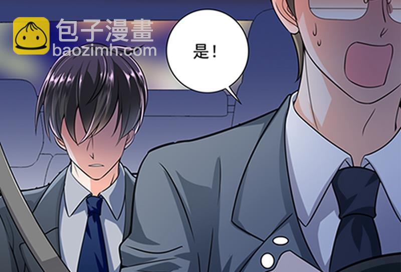 star特调咖啡60