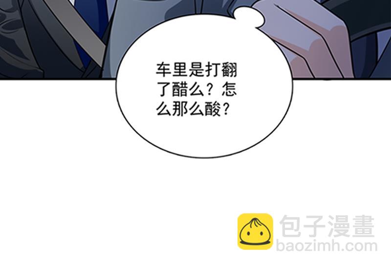 star特调咖啡61