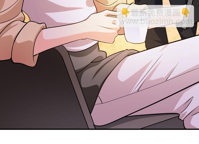 你是小琰吗？12
