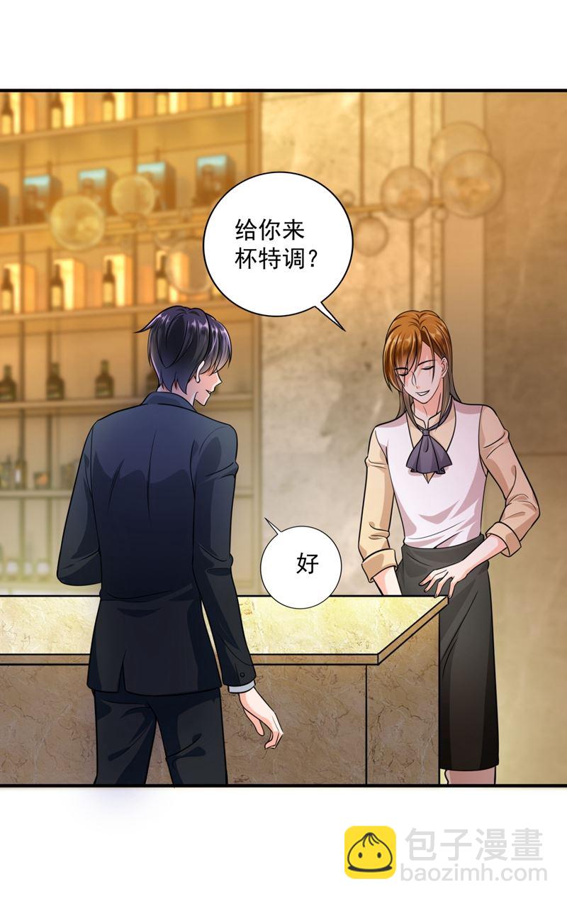 你是小琰吗？17