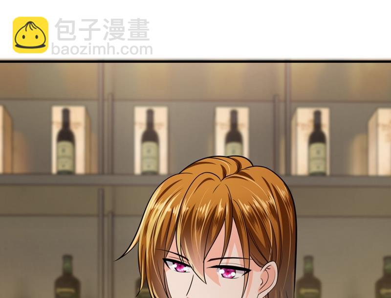 你是小琰吗？18