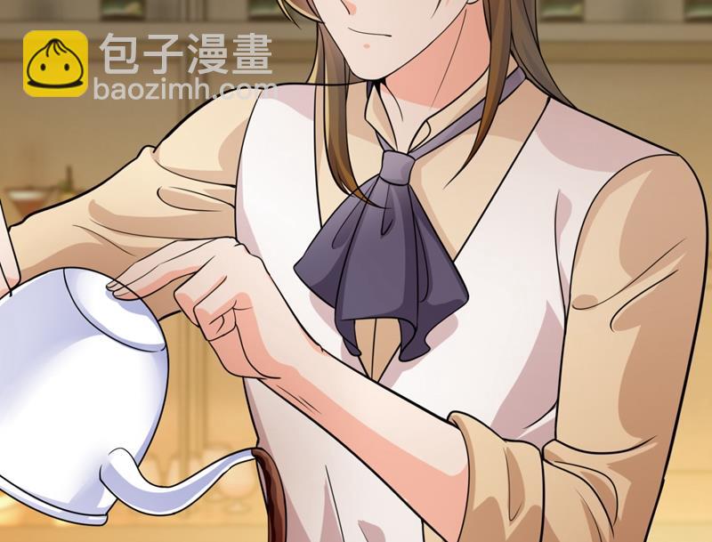 你是小琰吗？19