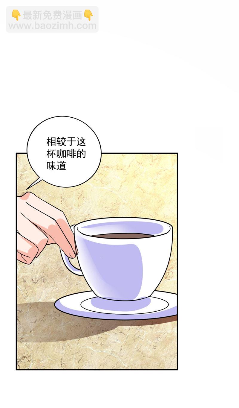 你是小琰吗？23