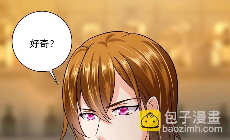 你是小琰吗？25