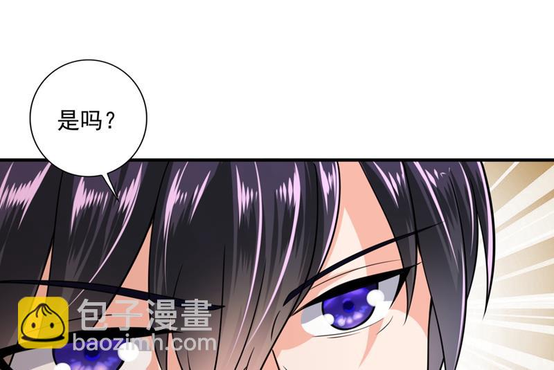 你是小琰吗？28