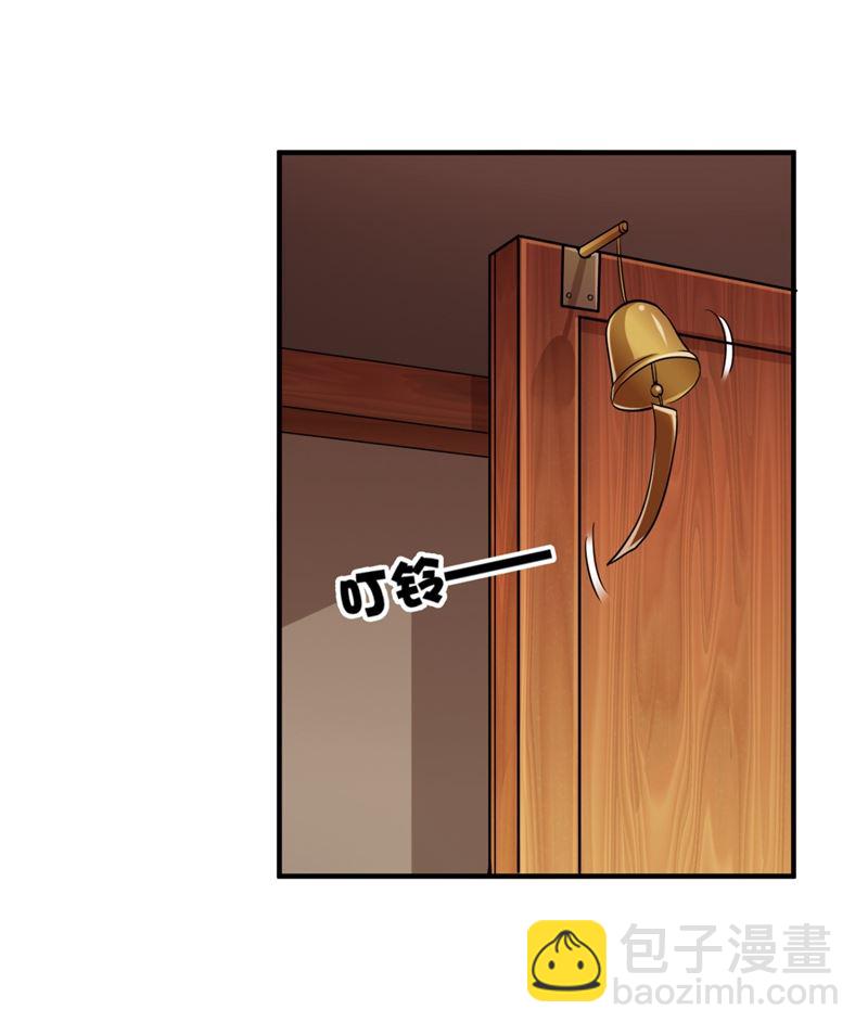 你是小琰吗？3