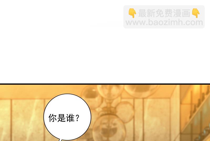 你是小琰吗？31
