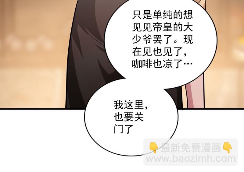 你是小琰吗？40