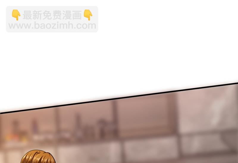 你是小琰吗？41