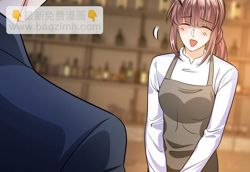 你是小琰吗？5