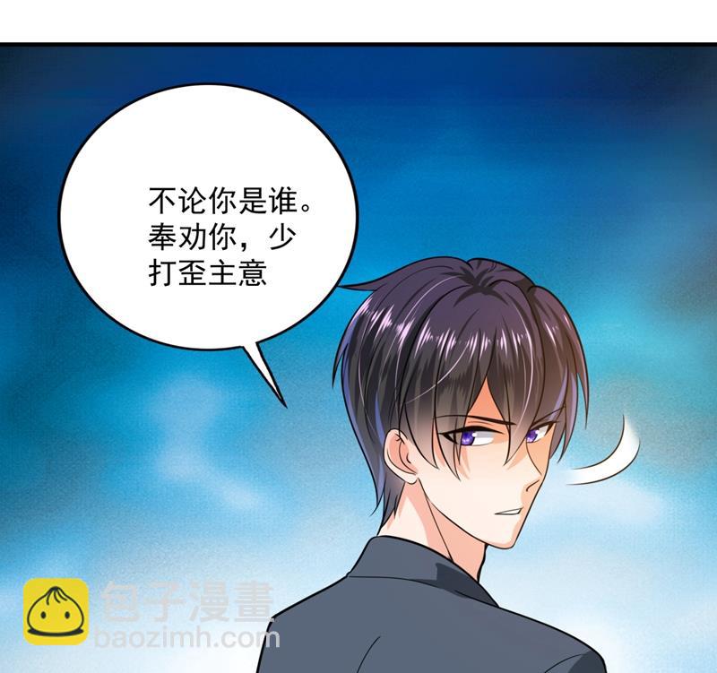 你是小琰吗？51