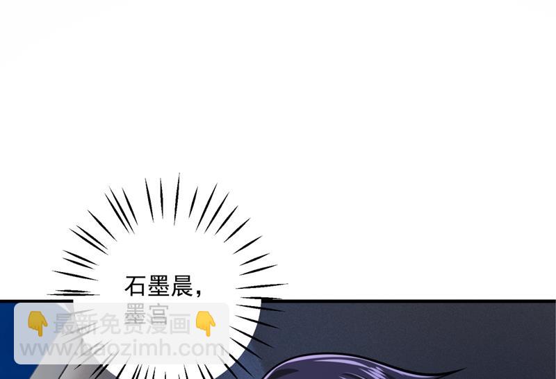 你是小琰吗？57