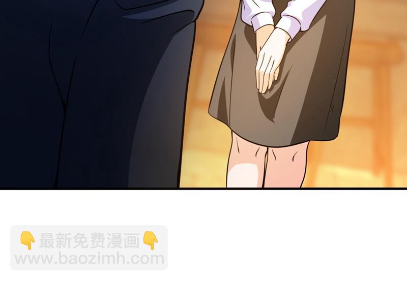 你是小琰吗？6