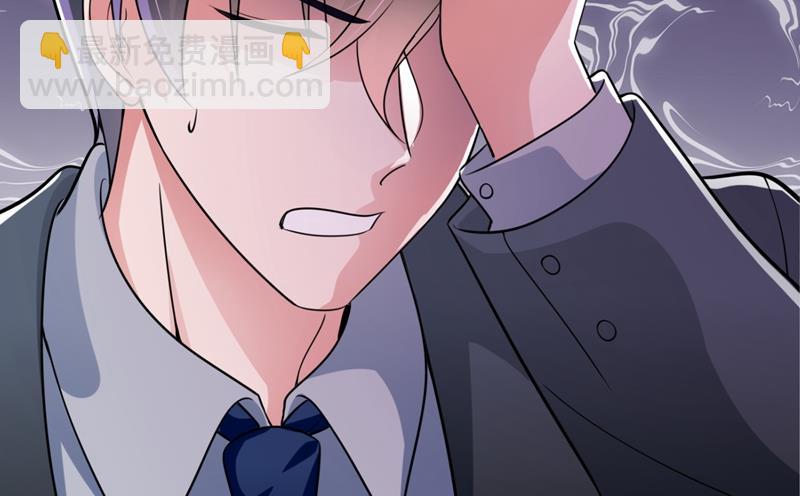 你是小琰吗？65