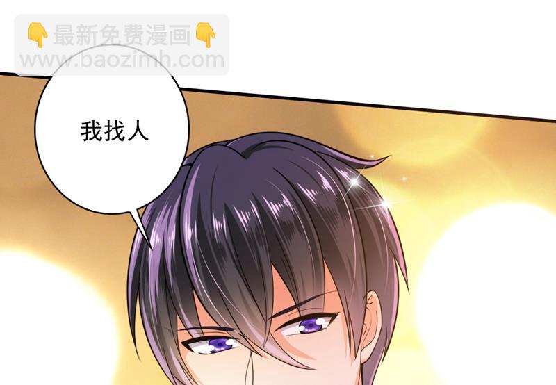 你是小琰吗？7