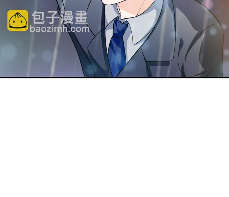 你是小琰吗？70