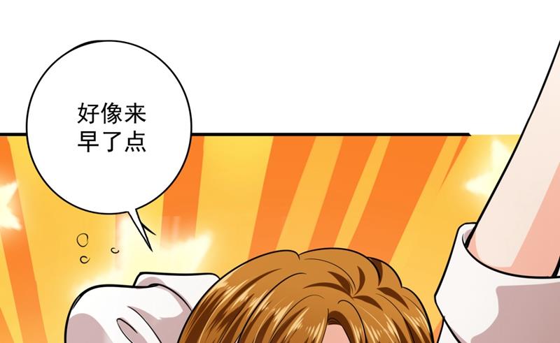 你是小琰吗？73