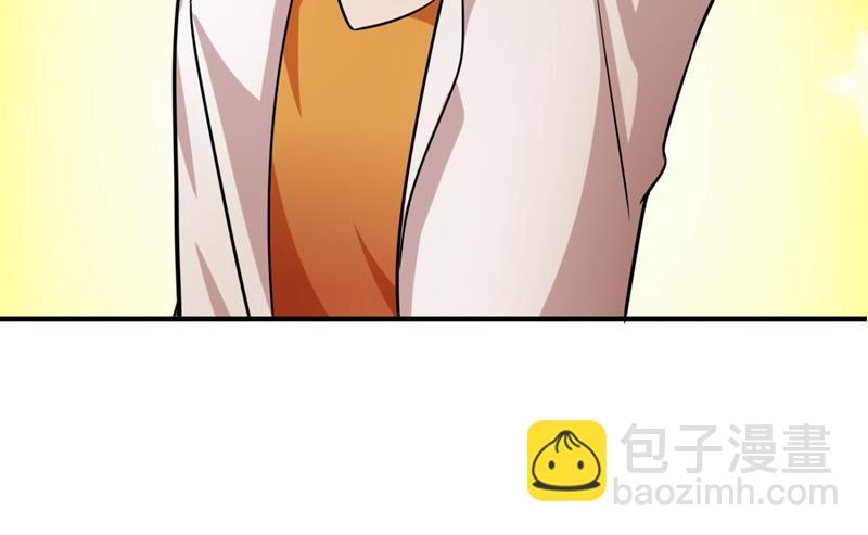 你是小琰吗？75