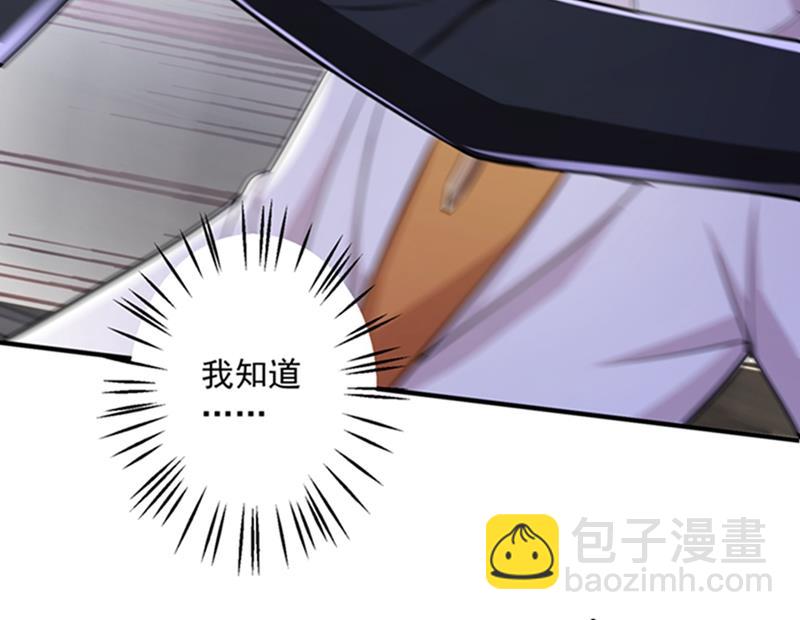 活着为什么不回来！16