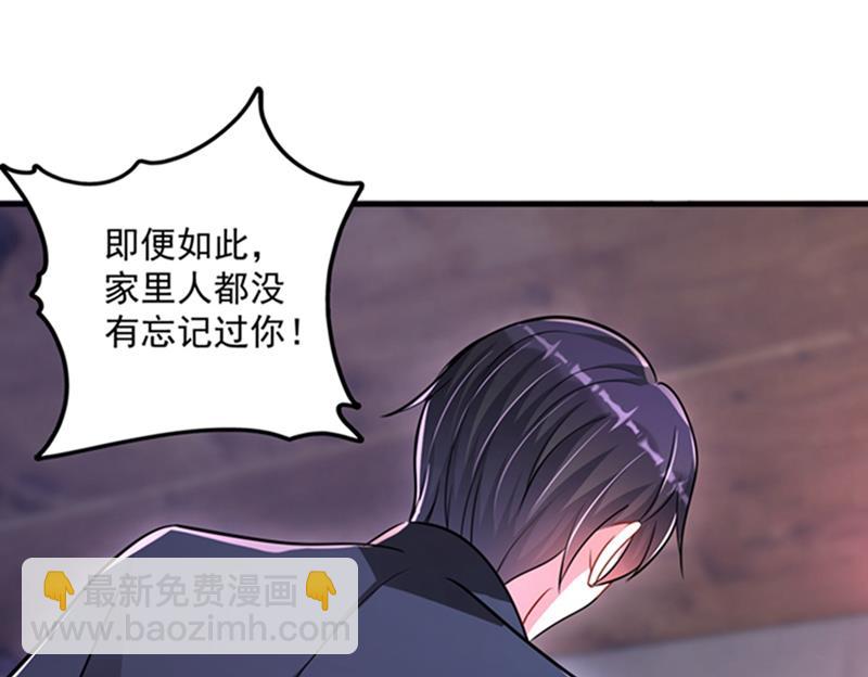 活着为什么不回来！18