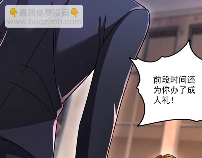 活着为什么不回来！19
