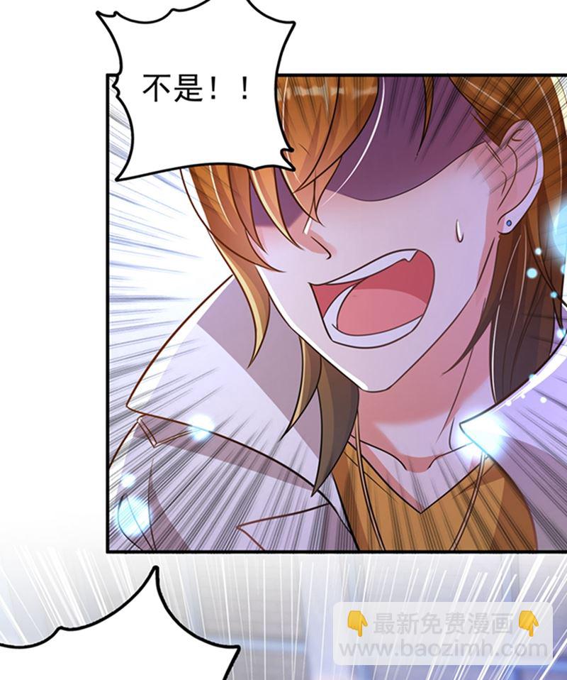 活着为什么不回来！24