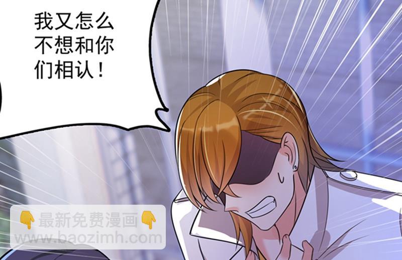 活着为什么不回来！25