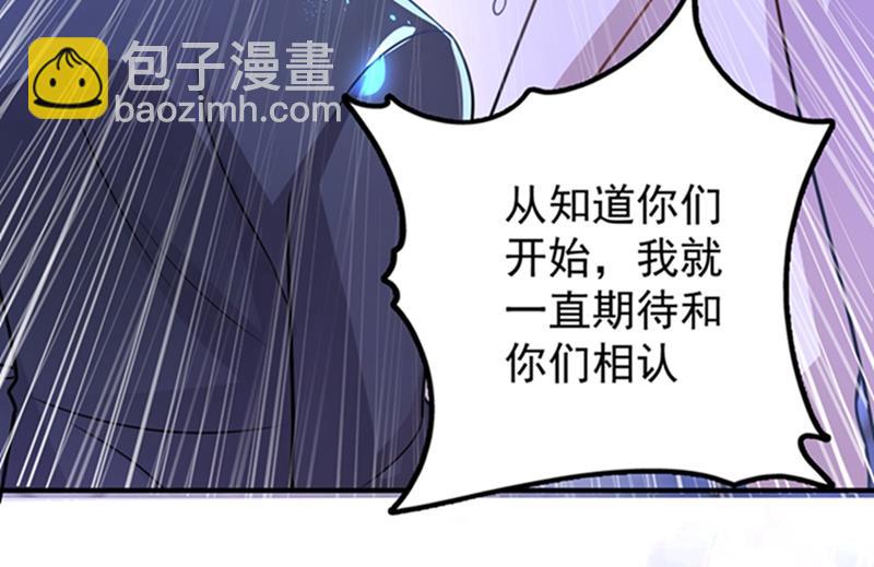 活着为什么不回来！27