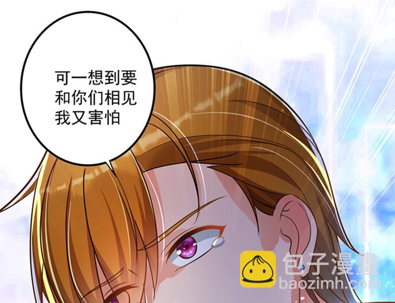 活着为什么不回来！28