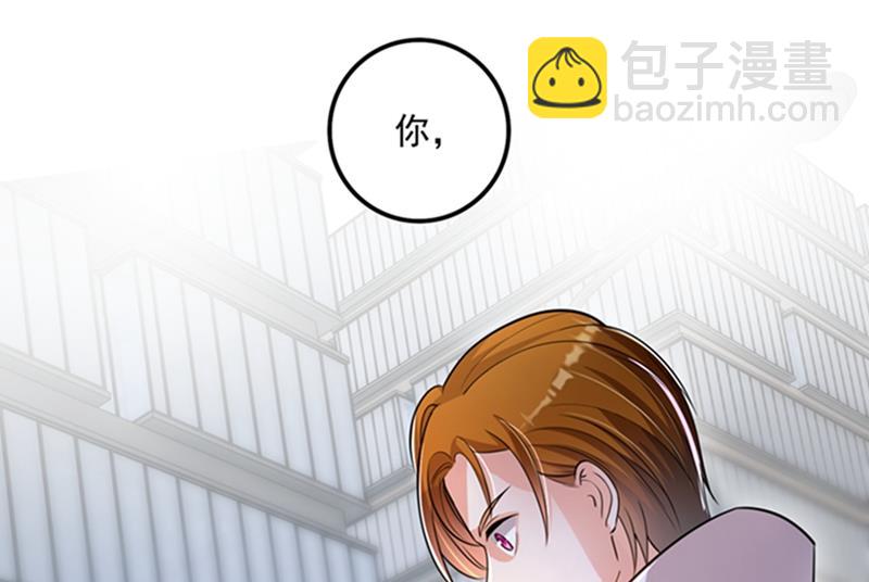 活着为什么不回来！3