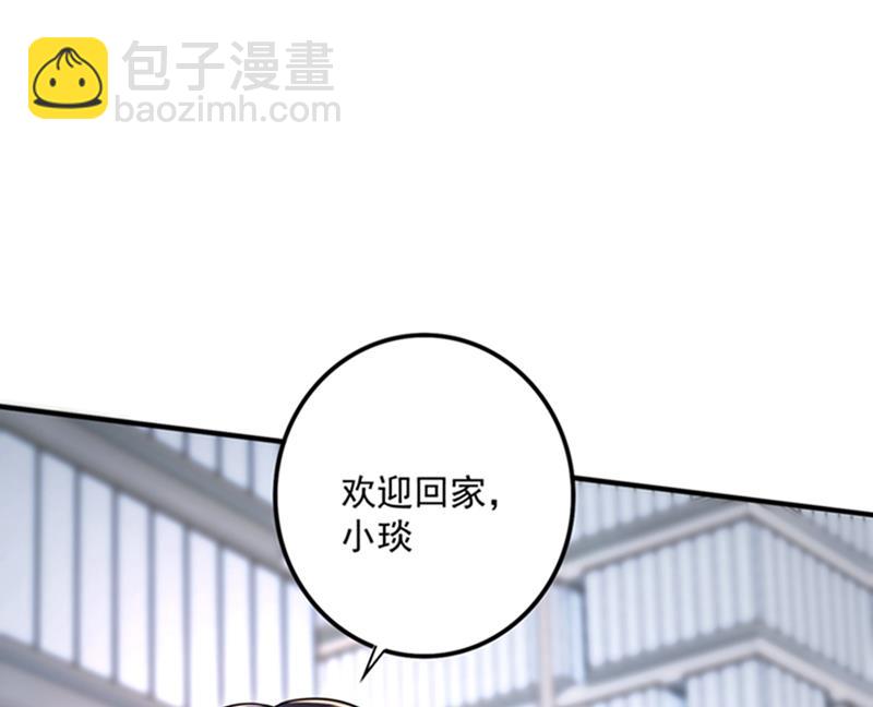 活着为什么不回来！45