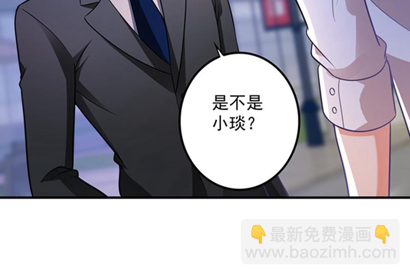 活着为什么不回来！5