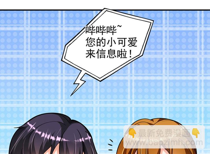 活着为什么不回来！56