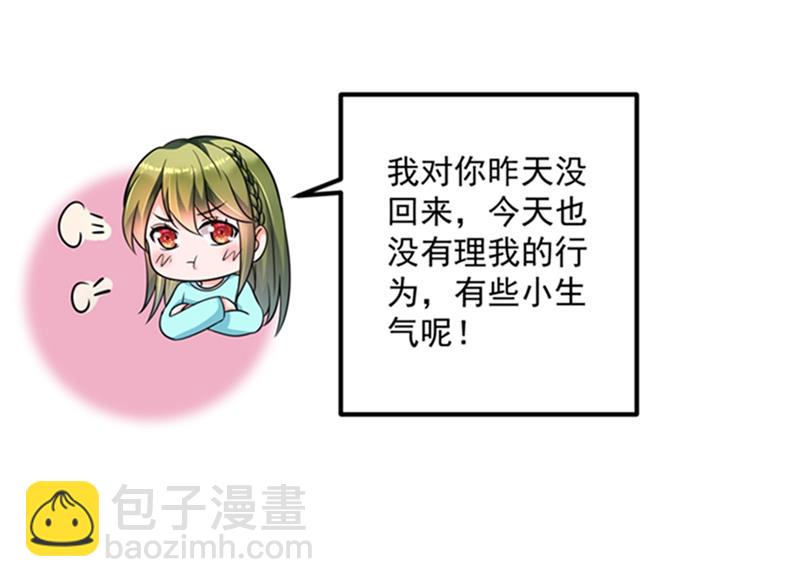 活着为什么不回来！58