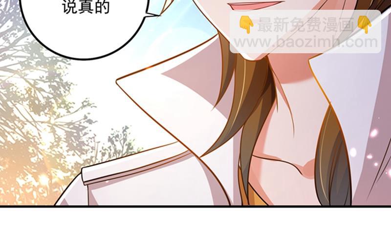 活着为什么不回来！7