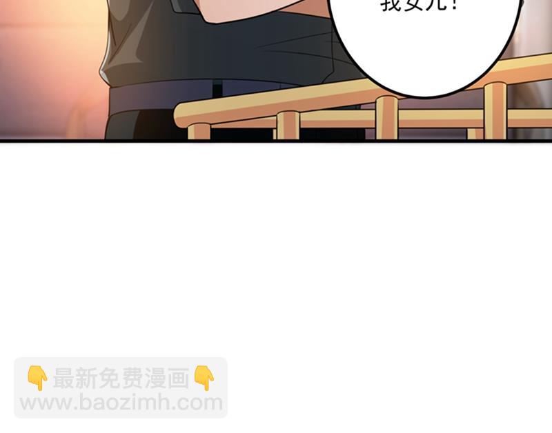 番外 Star想见妹妹？19