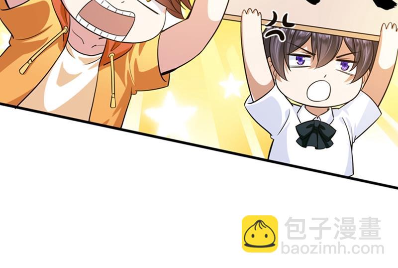番外 Star想见妹妹？22