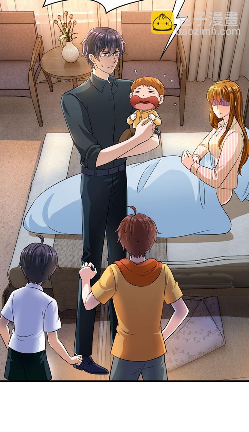 番外 Star想见妹妹？24